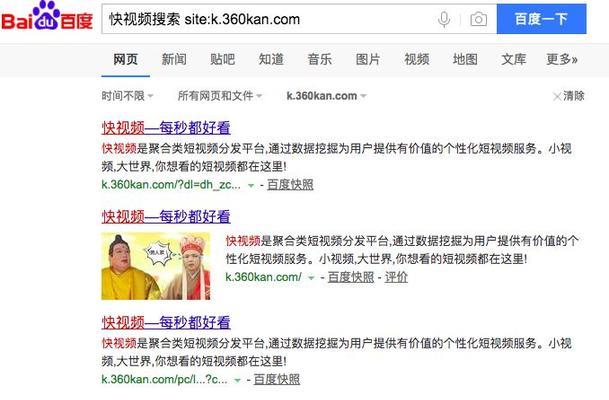网站视频免费看：如何在不违反版权的情况下分享视频？