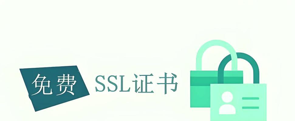 EVSSL证书有什么特点?如何深度解析EVSSL证书? EVSSL证书有什么特点?如何深度解析EVSSL证书?