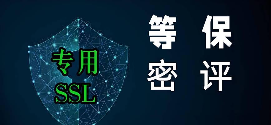 EVSSL证书有什么特点?如何深度解析EVSSL证书? EVSSL证书有什么特点?如何深度解析EVSSL证书?