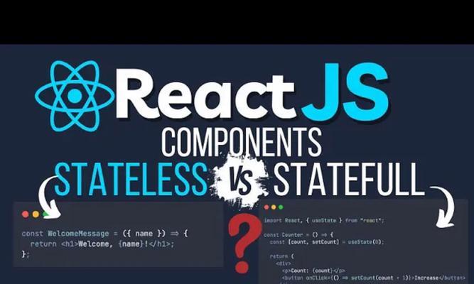 React开发Next.js应用时遇到问题如何解决？