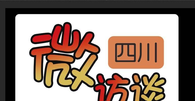 通辽市SEO排名实战经验分享是什么? 通辽市SEO排名实战经验分享是什么?