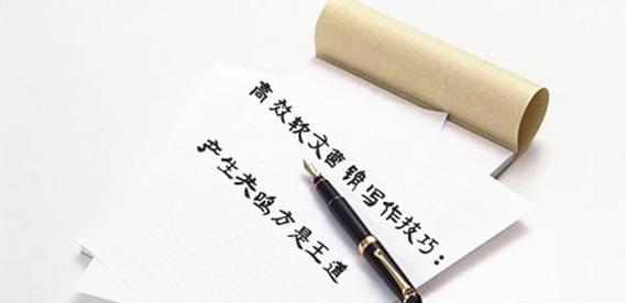 通辽市SEO排名实战经验分享是什么？
