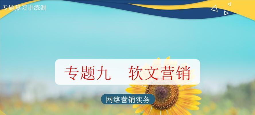 通辽市SEO排名实战经验分享是什么? 通辽市SEO排名实战经验分享是什么?