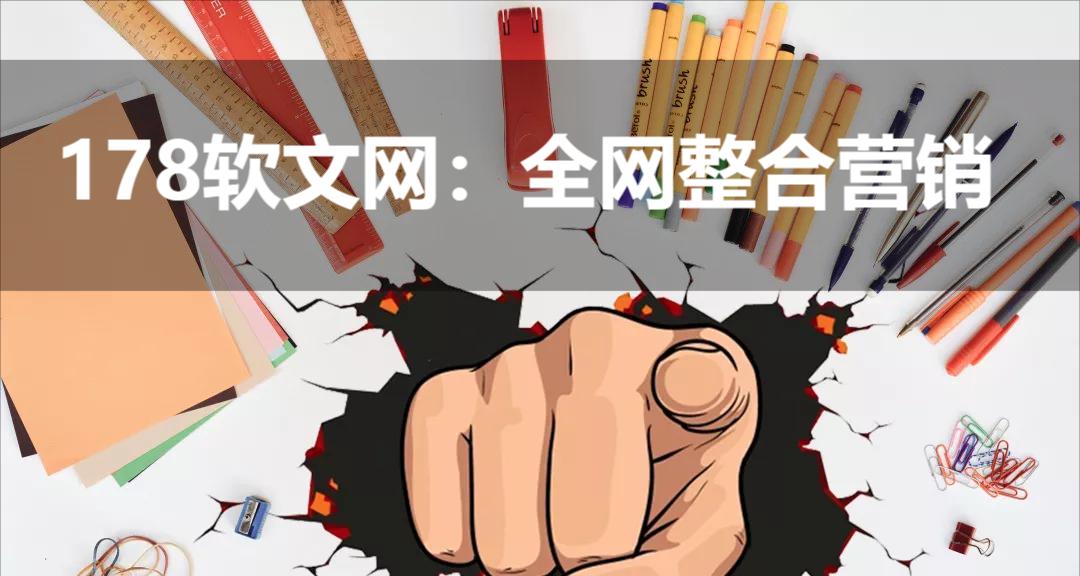 绥化SEO排名提升策略是什么? 绥化SEO排名提升策略是什么?