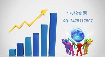绥化SEO排名提升策略是什么? 绥化SEO排名提升策略是什么?