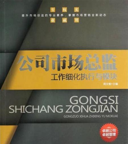 克孜勒苏SEO打造卓越网络表现的策略是什么? 克孜勒苏SEO打造卓越网络表现的策略是什么?
