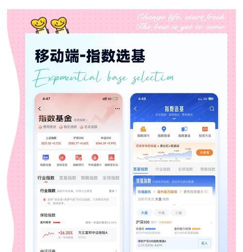 哪些UI交互设计原则能提升产品易用性? 哪些UI交互设计原则能提升产品易用性?
