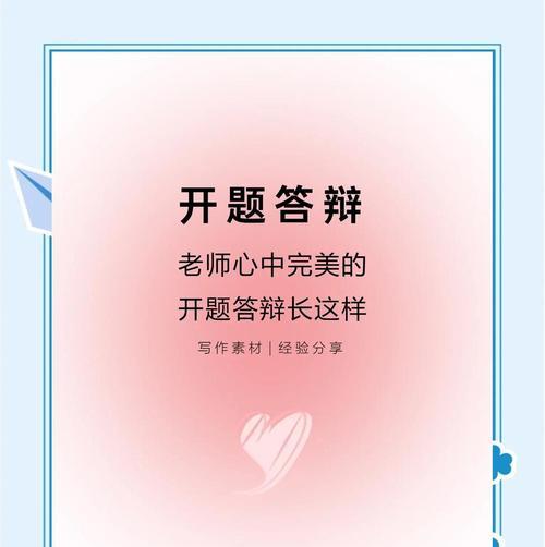 网站呈现完美的技巧是什么? 网站呈现完美的技巧是什么?