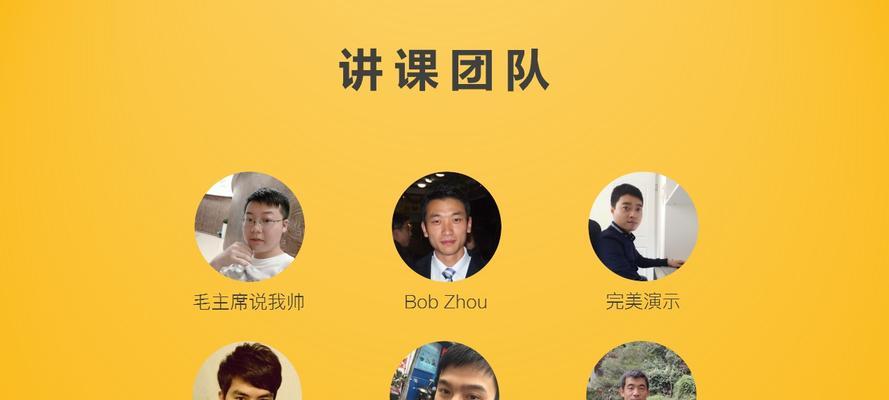 网站呈现完美的技巧是什么? 网站呈现完美的技巧是什么?
