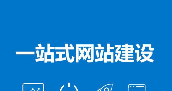 做网站时实用性和美观性哪个更重要? 做网站时实用性和美观性哪个更重要?