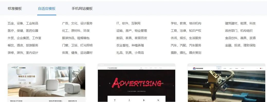 做网站时实用性和美观性哪个更重要? 做网站时实用性和美观性哪个更重要?