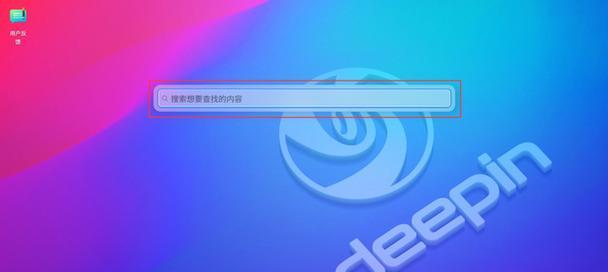 深度拷贝和structuredClone新特性有什么区别？