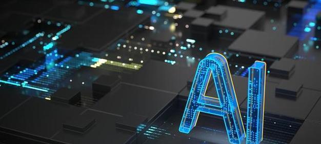 工业制造如何通过AI搜索可见度优化实现精准获客？