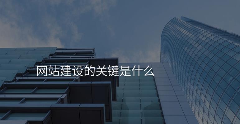 导航网站高效优化的关键要素有哪些？