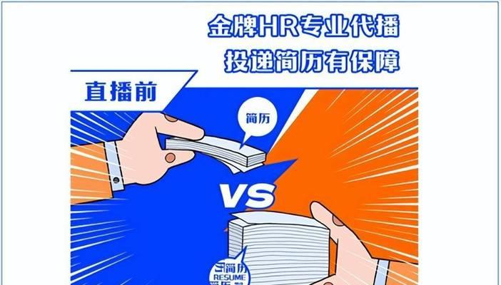 上海如何牵线外贸企业对接主要电商平台？