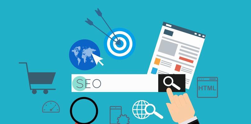 如何平衡SEO站内外优化策略?常见问题有哪些? 如何平衡SEO站内外优化策略?常见问题有哪些?