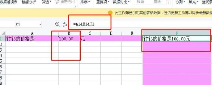 如何在Java中格式化输出为小数点后两位? 如何在Java中格式化输出为小数点后两位?