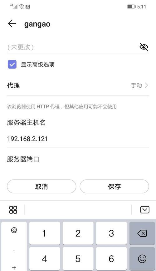服务器IP地址如何查询?查询方法有哪些? 服务器IP地址如何查询?查询方法有哪些?