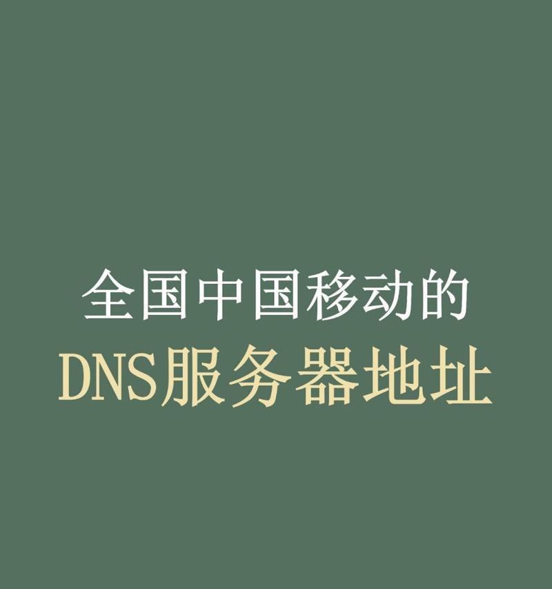 服务器IP地址如何查询?查询方法有哪些? 服务器IP地址如何查询?查询方法有哪些?