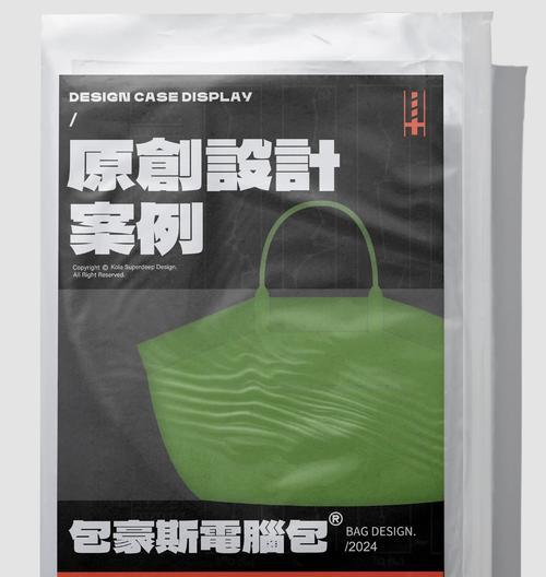 产品众包设计理论是什么?众包设计方法有哪些? 产品众包设计理论是什么?众包设计方法有哪些?