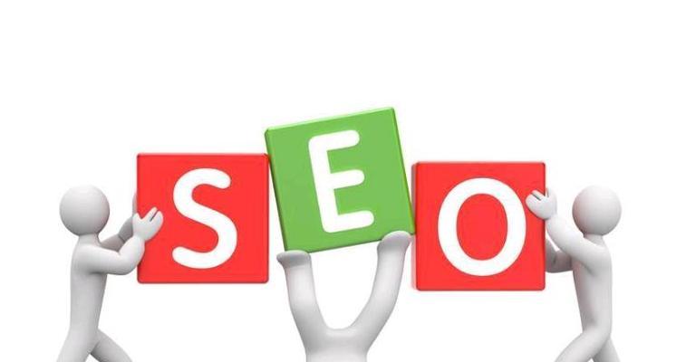柴叔seo是什么?如何通过柴叔seo提升网站排名? 柴叔seo是什么?如何通过柴叔seo提升网站排名?
