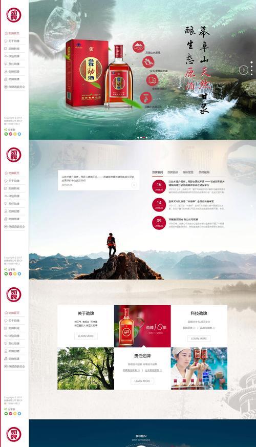 设计网站如何提高用户体验?常见问题是什么? 设计网站如何提高用户体验?常见问题是什么?