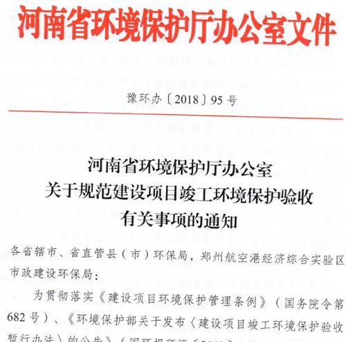 河南网站建设需要哪些步骤?过程中常见问题是什么? 河南网站建设需要哪些步骤?过程中常见问题是什么?