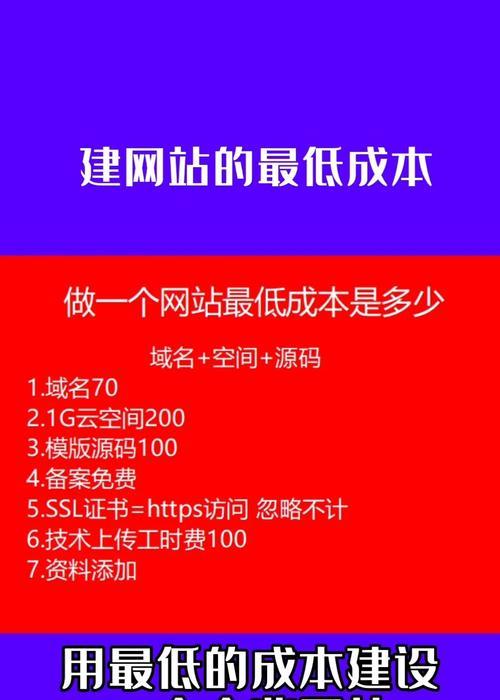 做企业网站设计需要考虑哪些因素?如何确保设计的专业性? 做企业网站设计需要考虑哪些因素?如何确保设计的专业性?