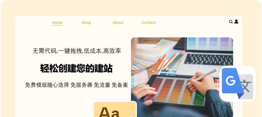 外贸网站建设需要考虑哪些因素?如何吸引国外客户? 外贸网站建设需要考虑哪些因素?如何吸引国外客户?
