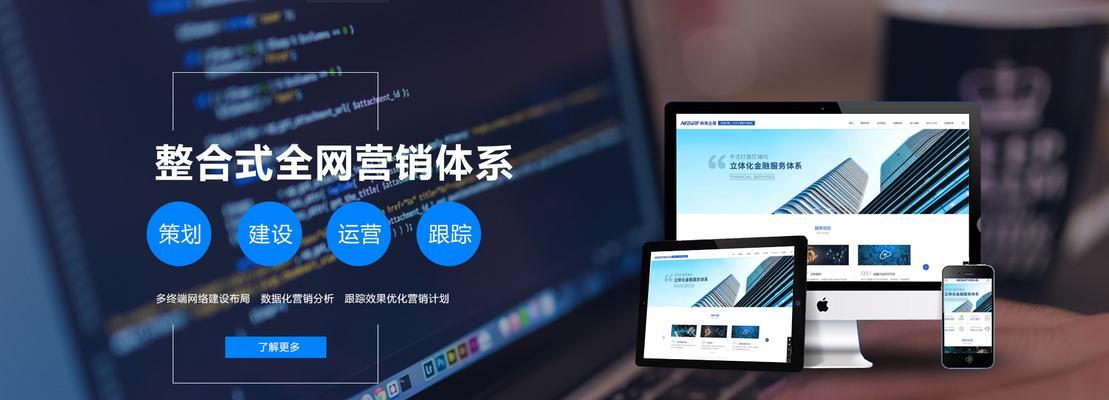 如何在免费制作详情页的网站上优化关键词? 如何在免费制作详情页的网站上优化关键词?