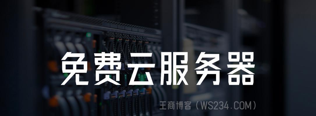 网站制作服务包括哪些内容?如何选择合适的提供商? 网站制作服务包括哪些内容?如何选择合适的提供商?