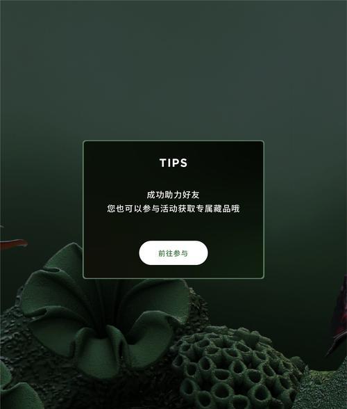 上海seo优化的策略是什么? 上海seo优化的策略是什么?