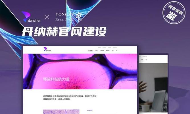 高端网站制作需要多少钱?如何确保质量? 高端网站制作需要多少钱?如何确保质量?