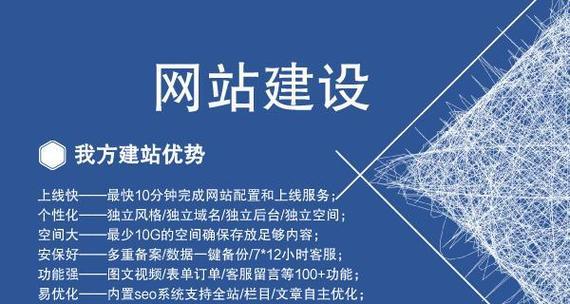 武汉网站建设的特色是什么?如何打造品牌网站? 武汉网站建设的特色是什么?如何打造品牌网站?
