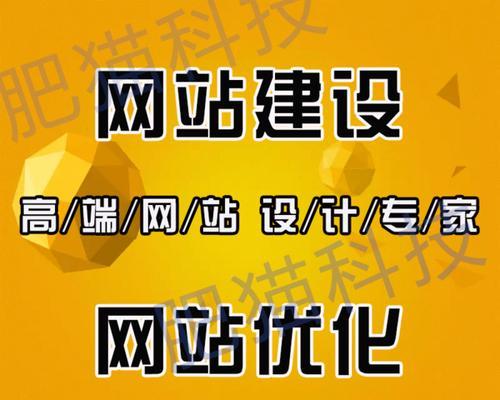 武汉网站建设的特色是什么?如何打造品牌网站? 武汉网站建设的特色是什么?如何打造品牌网站?