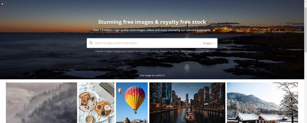 高清素材网站有哪些推荐？