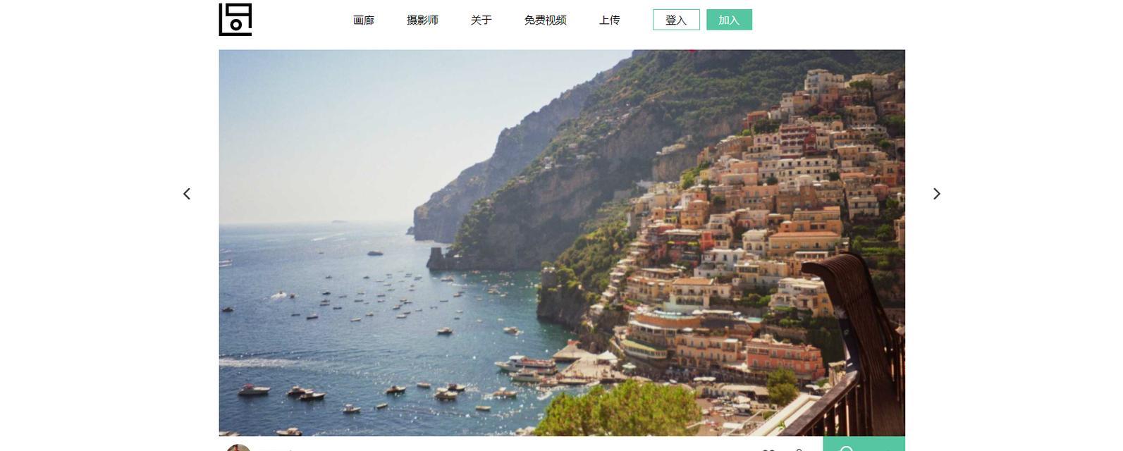 高清素材网站有哪些推荐？