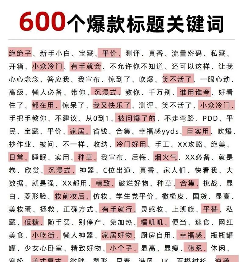 天津网站制作公司哪家口碑好？