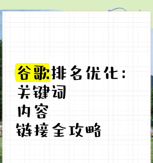 天津网站制作公司哪家口碑好？