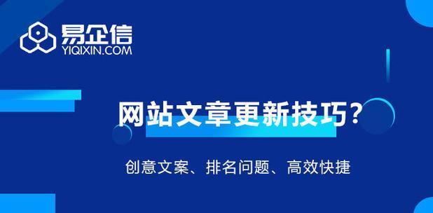 保定网站建设哪家公司好？保定网站建设需要多少钱？