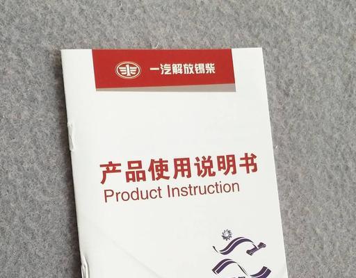 南京网站制作费用是多少？如何保证网站制作的质量？