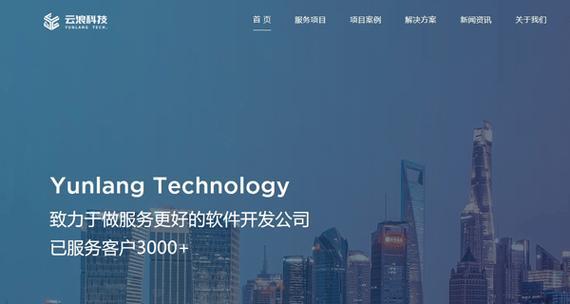 西安外贸网站制作需要哪些步骤?如何选择合适的网站制作公司? 西安外贸网站制作需要哪些步骤?如何选择合适的网站制作公司?