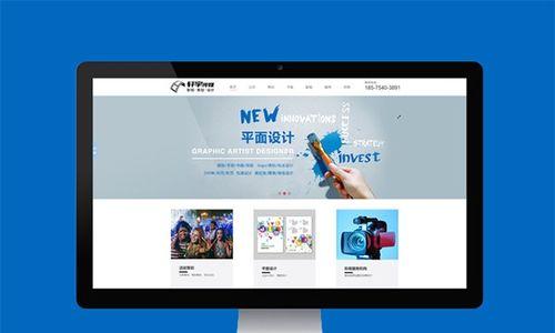 唐山网站建设中如何确保网站安全? 唐山网站建设中如何确保网站安全?