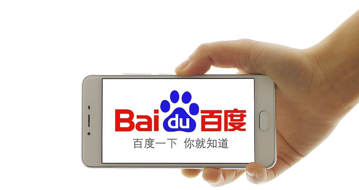 百度关键词排名软件有哪些? 百度关键词排名软件有哪些?