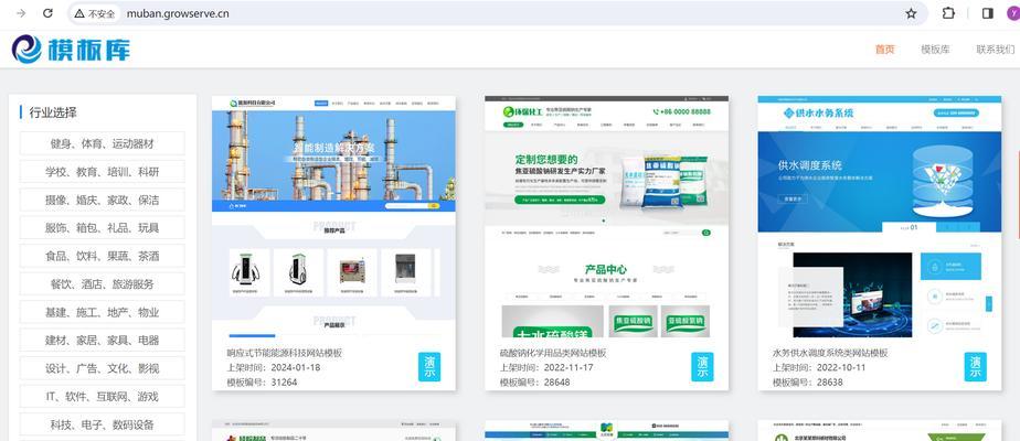 网站建设建网站需要注意哪些问题?如何选择合适的网站建设公司? 网站建设建网站需要注意哪些问题?如何选择合适的网站建设公司?