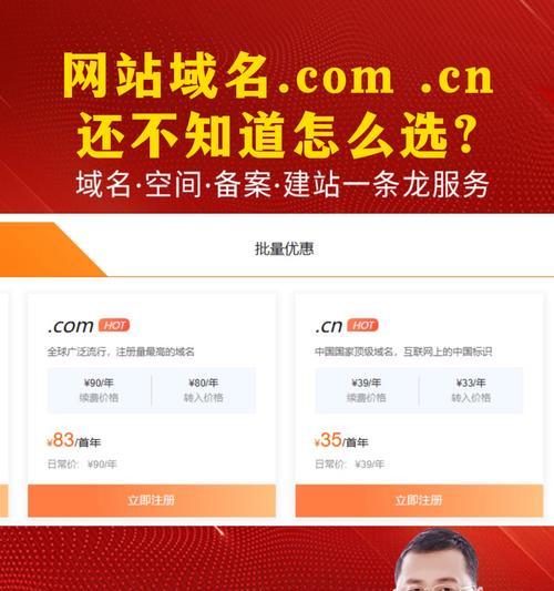 网站建设建网站需要注意哪些问题?如何选择合适的网站建设公司? 网站建设建网站需要注意哪些问题?如何选择合适的网站建设公司?