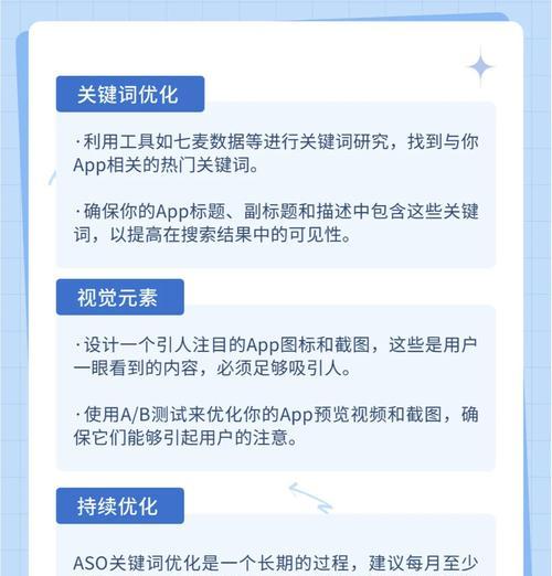 网站设计中关键词优化的技巧有哪些? 网站设计中关键词优化的技巧有哪些?