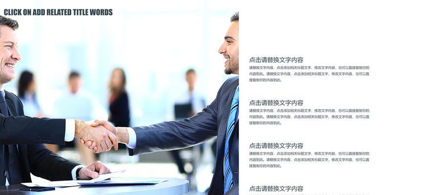 免费下载ppt模板网站哪里找?免费下载ppt模板网站的优缺点是什么? 免费下载ppt模板网站哪里找?免费下载ppt模板网站的优缺点是什么?