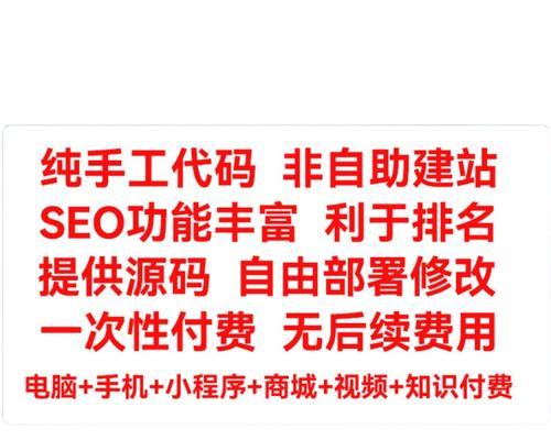 网站建设全包是什么意思?如何选择合适的网站建设全包服务? 网站建设全包是什么意思?如何选择合适的网站建设全包服务?