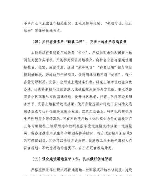 随州网站建设的流程是怎样的?如何开始? 随州网站建设的流程是怎样的?如何开始?